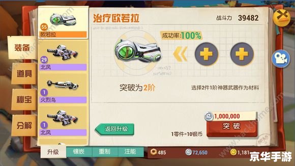 wow猎人宝宝天赋 建议: wow猎人宝宝天赋 建议: