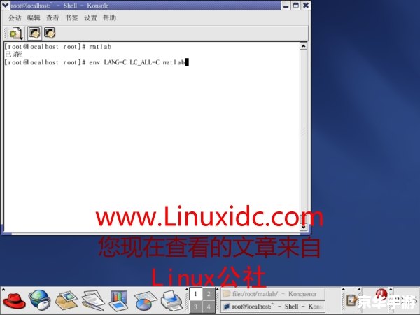 详细步骤指南:如何安装doPDF 详细步骤指南:如何安装doPDF