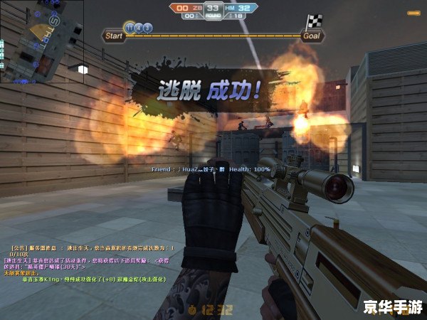 CSOL狂怒骑士:战火重燃,荣耀归来 CSOL狂怒骑士:战火重燃,荣耀归来