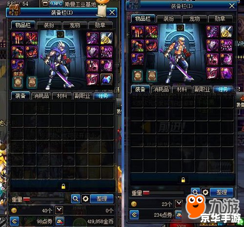 dnf 双开 建议:《DNF双开攻略:标签悉数登场,轻松实现游戏多开》 dnf 双开 建议:《DNF双开攻略:标签悉数登场,轻松实现游戏多开》