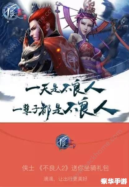 dnf 双开 建议:《DNF双开攻略:标签悉数登场,轻松实现游戏多开》 dnf 双开 建议:《DNF双开攻略:标签悉数登场,轻松实现游戏多开》