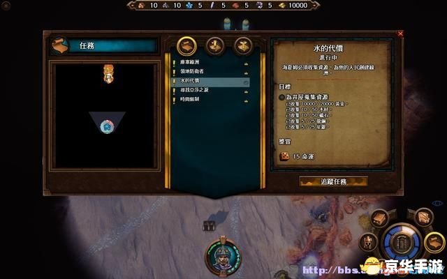 魔兽3秘籍大全——探索与战斗的终极武器! 魔兽3秘籍大全——探索与战斗的终极武器!