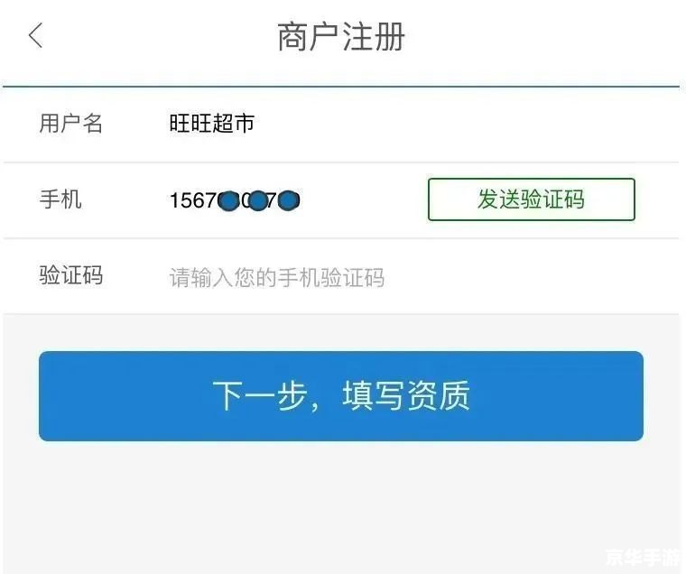 揭秘隐身侠永久免费版:安全、便捷与高效的个人信息保护神器 揭秘隐身侠永久免费版:安全、便捷与高效的个人信息保护神器