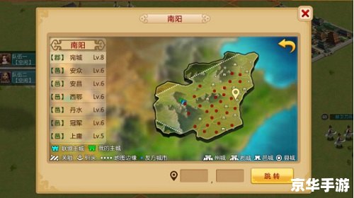 胡莱三国将领排名及游戏策略分析