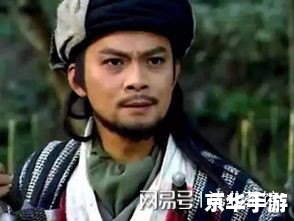 建议:《天龙八部黄日华版电视剧:经典再现,武侠情怀永不褪色》 建议:《天龙八部黄日华版电视剧:经典再现,武侠情怀永不褪色》