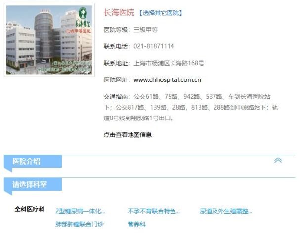 智障大测试3攻略——轻松通关指南 智障大测试3攻略——轻松通关指南