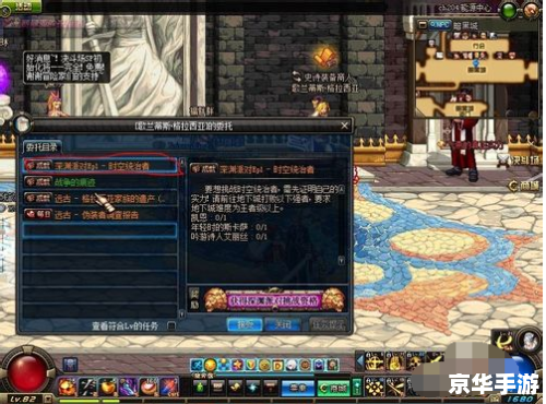 dnf时空之门深渊怎么开 DNF时空之门深渊开启方法