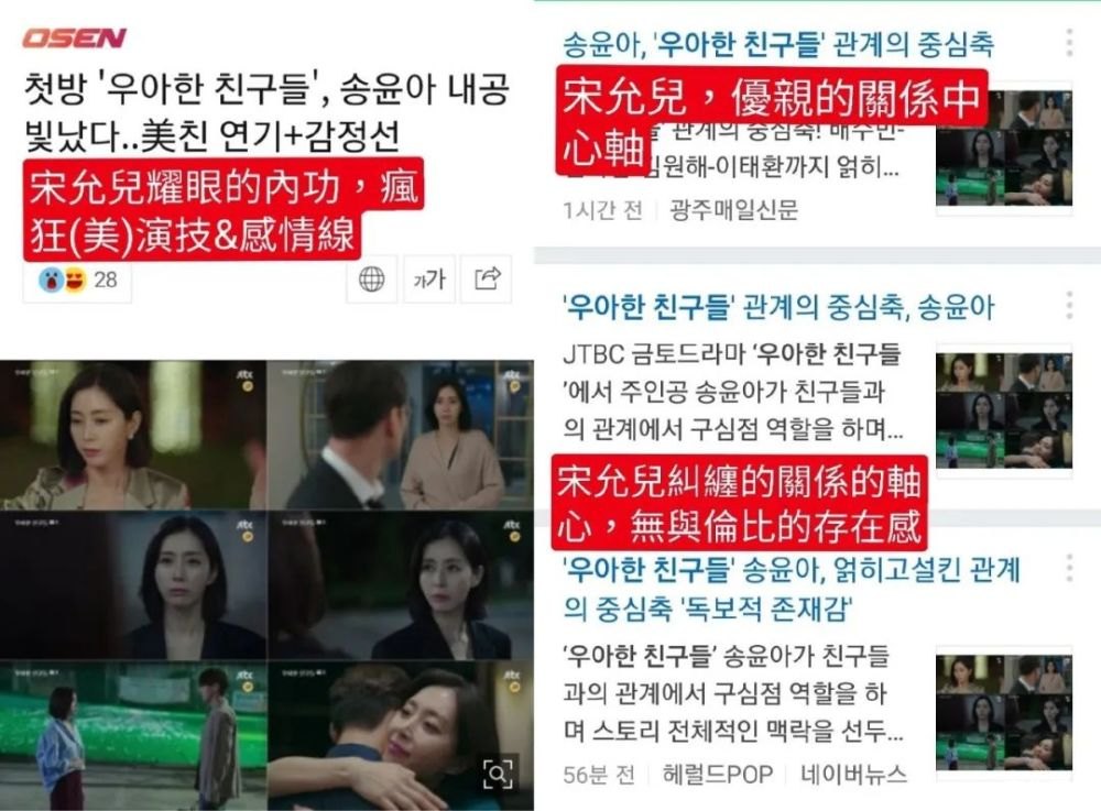 韩国情人 怎么安装 韩国情人安装指南:一步步教你如何正确安装和使用 韩国情人 怎么安装 韩国情人安装指南:一步步教你如何正确安装和使用