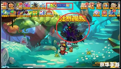 建议：《洛克王国冷月狼：独特造型与强大技能的完美结合》