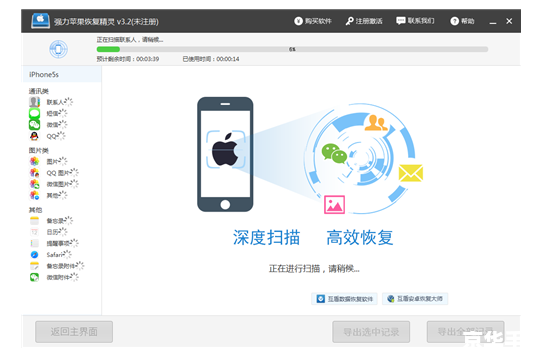 itunes官方怎么安装中文版 如何在iTunes官方上安装中文版 itunes官方怎么安装中文版 如何在iTunes官方上安装中文版