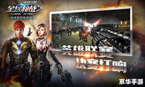 CF最新角色：全新角色悉数登场，助力玩家称霸战场