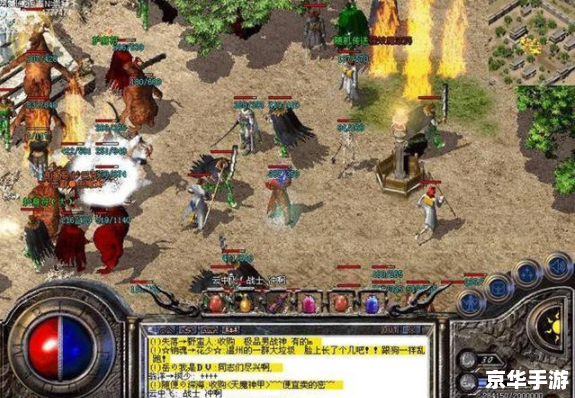 **魔兽世界单机版命令悉数登场**