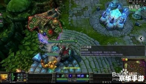英雄联盟打野技巧 建议:《英雄联盟打野必备技巧与策略:深入解析与实战应用》 英雄联盟打野技巧 建议:《英雄联盟打野必备技巧与策略:深入解析与实战应用》