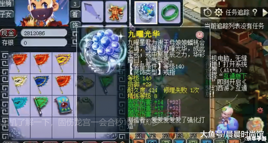 梦幻西游飞升攻略——探索与战斗的终极挑战 梦幻西游飞升攻略——探索与战斗的终极挑战
