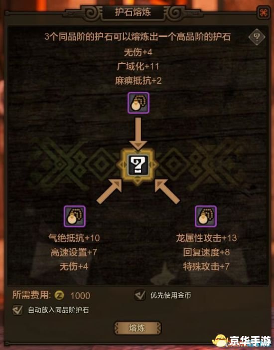 斗战神清水洞钥匙怎么做 斗战神清水洞钥匙获取方法详解 斗战神清水洞钥匙怎么做 斗战神清水洞钥匙获取方法详解