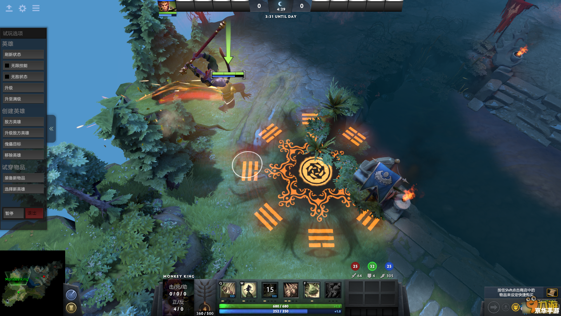 建议:《Dota2大圣悉数登场:技能与策略全解析》 建议:《Dota2大圣悉数登场:技能与策略全解析》