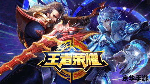王者荣耀蔷薇之心怎么获得 王者荣耀蔷薇之心获取攻略 王者荣耀蔷薇之心怎么获得 王者荣耀蔷薇之心获取攻略