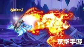 造梦西游3悟空打杨戬 建议: 造梦西游3悟空打杨戬 建议: