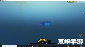 猎杀潜航攻略——掌握技巧,成为海底霸主 猎杀潜航攻略——掌握技巧,成为海底霸主