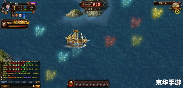 大航海时代2 攻略 游戏攻略：探索与贸易的辉煌篇章