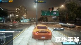 极品飞车17 iOS版——掌中狂飙,极速快感无处不在 极品飞车17 iOS版——掌中狂飙,极速快感无处不在