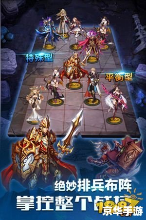 英雄联盟魔幻卡牌:集结与战斗的终极体验 英雄联盟魔幻卡牌:集结与战斗的终极体验