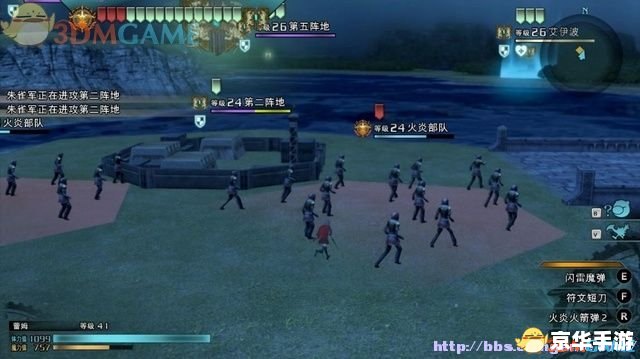 FF14主线任务:探索与战斗的终极之旅 FF14主线任务:探索与战斗的终极之旅