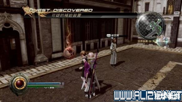 FF14主线任务:探索与战斗的终极之旅 FF14主线任务:探索与战斗的终极之旅