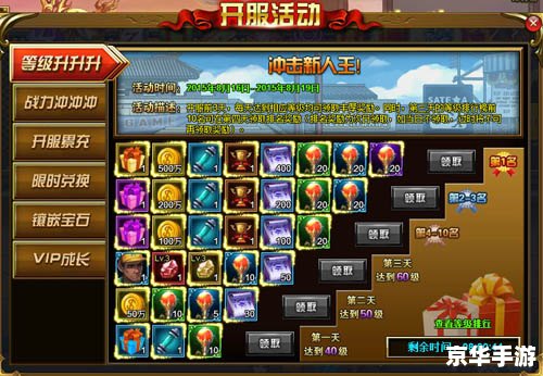 【魔力宝贝SF发布】——重燃童年回忆，探索与战斗的全新篇章