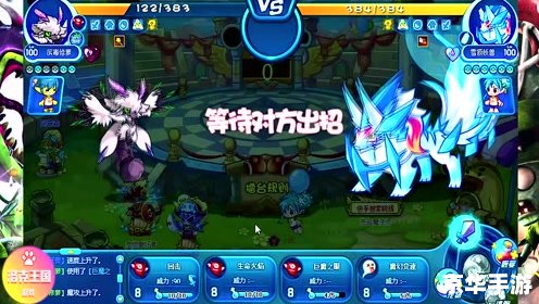 【洛克王国雷神之子】游戏分析与探讨 【洛克王国雷神之子】游戏分析与探讨