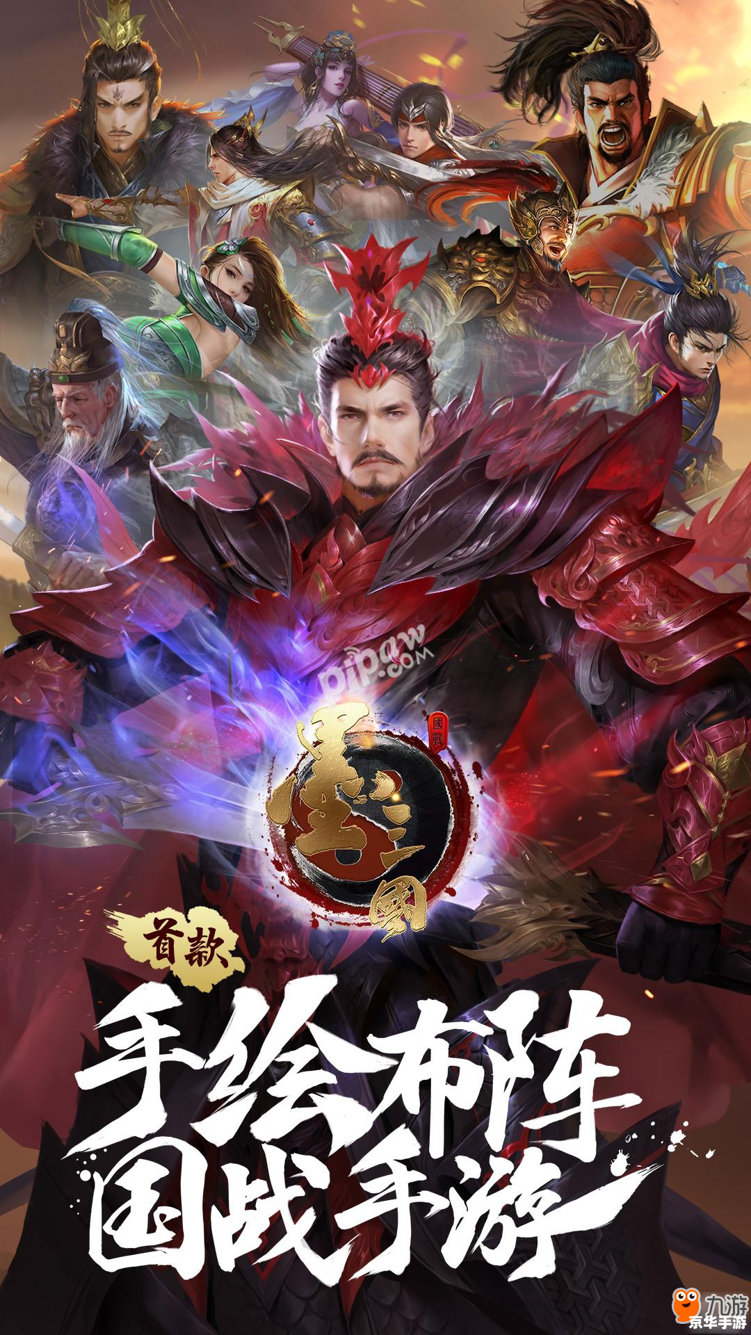建议:《御龙在天名将:历史名将悉数登场,演绎热血三国传奇》 建议:《御龙在天名将:历史名将悉数登场,演绎热血三国传奇》