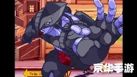 建议:《机器猫第一集:神奇四侠齐聚首,未来冒险启新程》 建议:《机器猫第一集:神奇四侠齐聚首,未来冒险启新程》