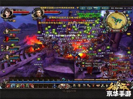 5D网游:颠覆传统,引领全新游戏体验时代 5D网游:颠覆传统,引领全新游戏体验时代