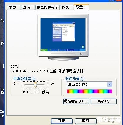 DNF图表组建失败原因分析及解决方案