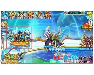 奥拉星曹操怎么打 建议：《奥拉星曹操打法攻略》