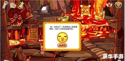 洛克王国小灵灯笼：游戏背景与玩法介绍