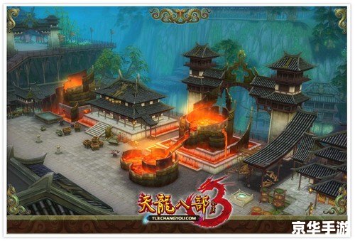 天龙八部3武圣卡:探秘与战斗的终极武器! 天龙八部3武圣卡:探秘与战斗的终极武器!