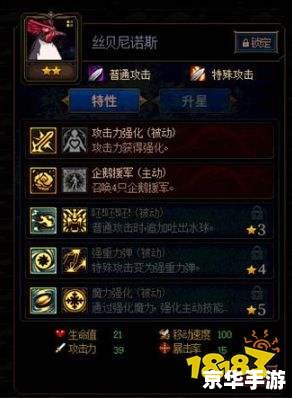 dnf怎么开槽 DNF开槽详解 dnf怎么开槽 DNF开槽详解