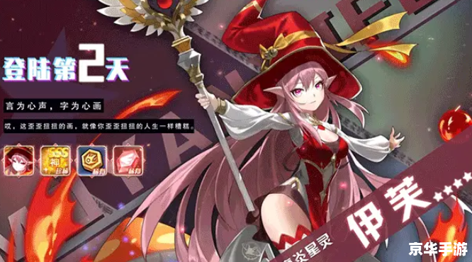 建议:《轩辕剑外传穹之扉:穿越时空的奇幻冒险》 建议:《轩辕剑外传穹之扉:穿越时空的奇幻冒险》