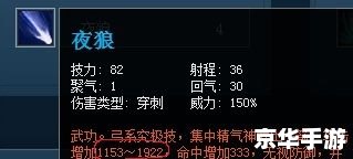 天下3新手序列号 天下3新手序列号