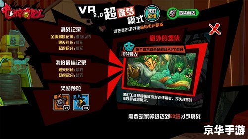 DNF电脑管家活动火热进行中,多重福利等你来拿 DNF电脑管家活动火热进行中,多重福利等你来拿