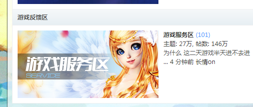 qq炫舞小说 建议：