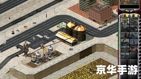 红色警戒秘籍：探秘与战斗的终极武器！