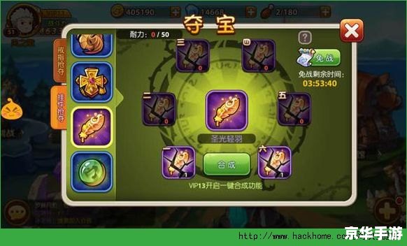 魔兽世界修理机器人:游戏内的贴心小助手 魔兽世界修理机器人:游戏内的贴心小助手