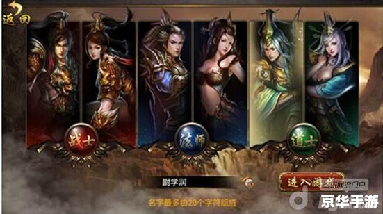 御龙在天怎么样 御龙在天：一款独具魅力的国战网游
