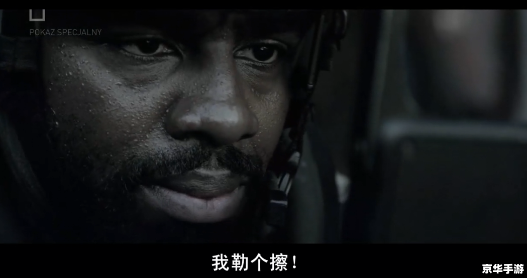 幽灵行动:阿尔法 建议:《幽灵行动:阿尔法——揭秘与战斗的终极体验》 幽灵行动:阿尔法 建议:《幽灵行动:阿尔法——揭秘与战斗的终极体验》
