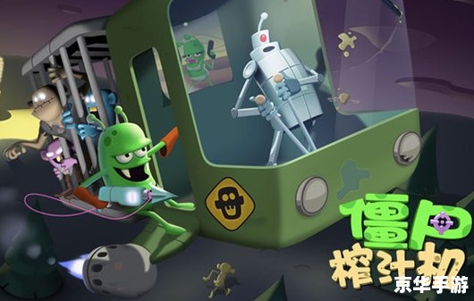 psp乐克乐克 乐克乐克盛宴——PSP上的益智乐园
