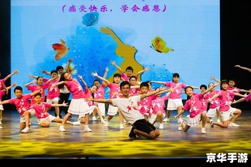 梦想世界草裙舞：独特舞蹈与多元文化的交融