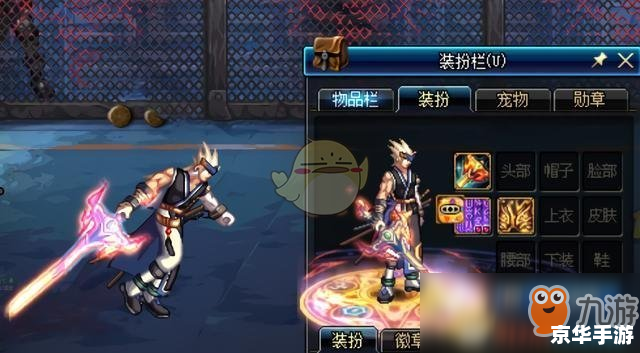 DNF雪人套:经典装扮悉数登场 DNF雪人套:经典装扮悉数登场