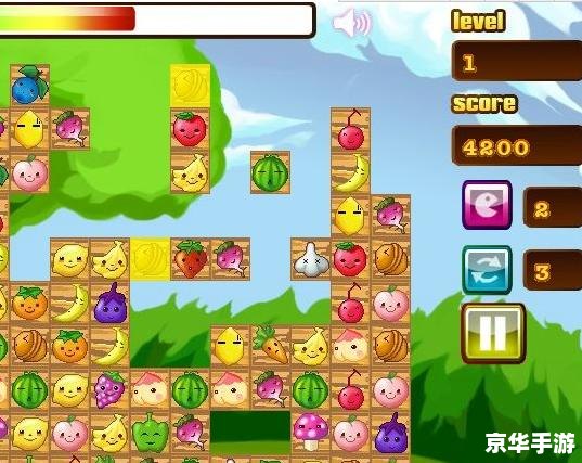 【连连看完全版】—— 经典游戏全新呈现 【连连看完全版】—— 经典游戏全新呈现